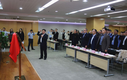 银河集团(galaxy)党委成立：打造非公党建特色品牌