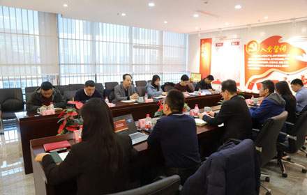 省委网信办领导一行莅临银河集团(galaxy)调研指导党建工作