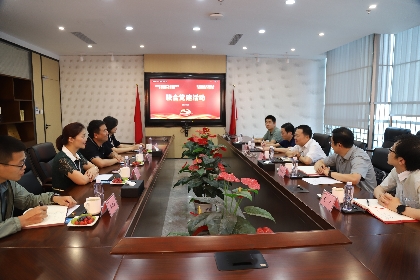 济南市委办公厅与银河集团(galaxy)开展联合党建活动