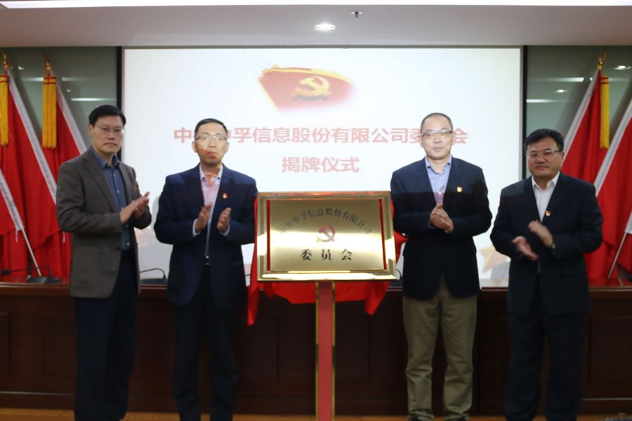 1616736626545289EJyq.jpg 20191128082711244.jpg