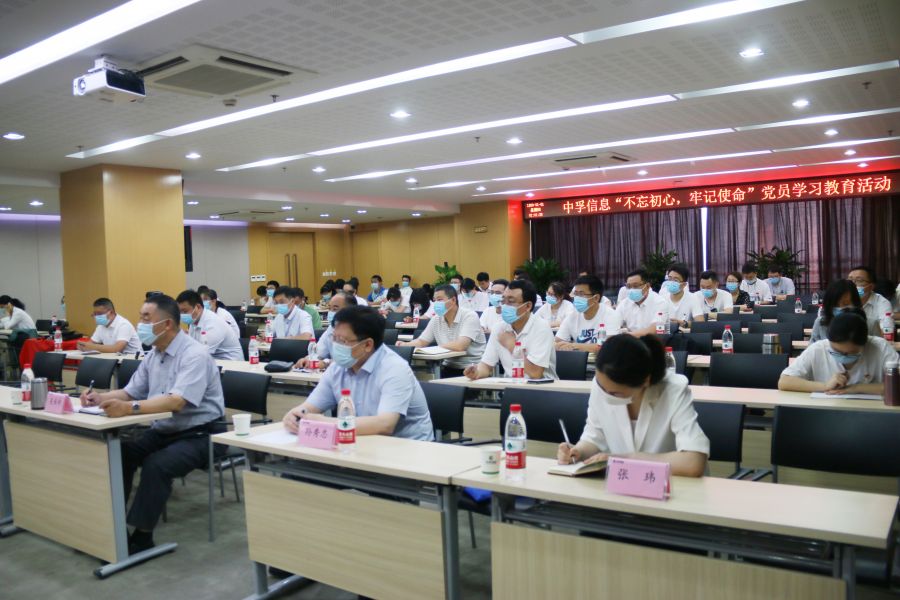 1616738134208344D2EE.jpg 20200624110539692.jpg