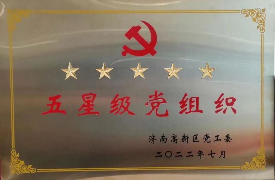 1663121086555592AApP.jpg 微信图片_20220914100425.jpg