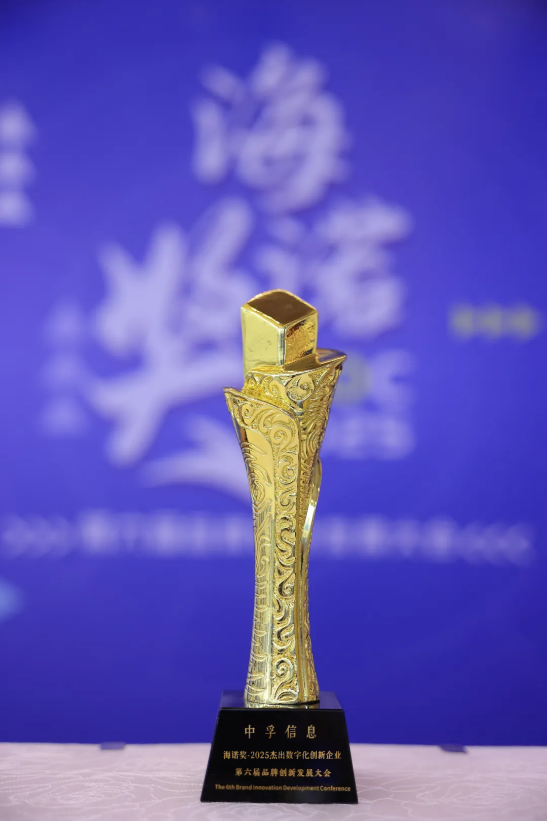 1751425309181350h6aP.jpg 企业微信截图_17513577606236.jpg