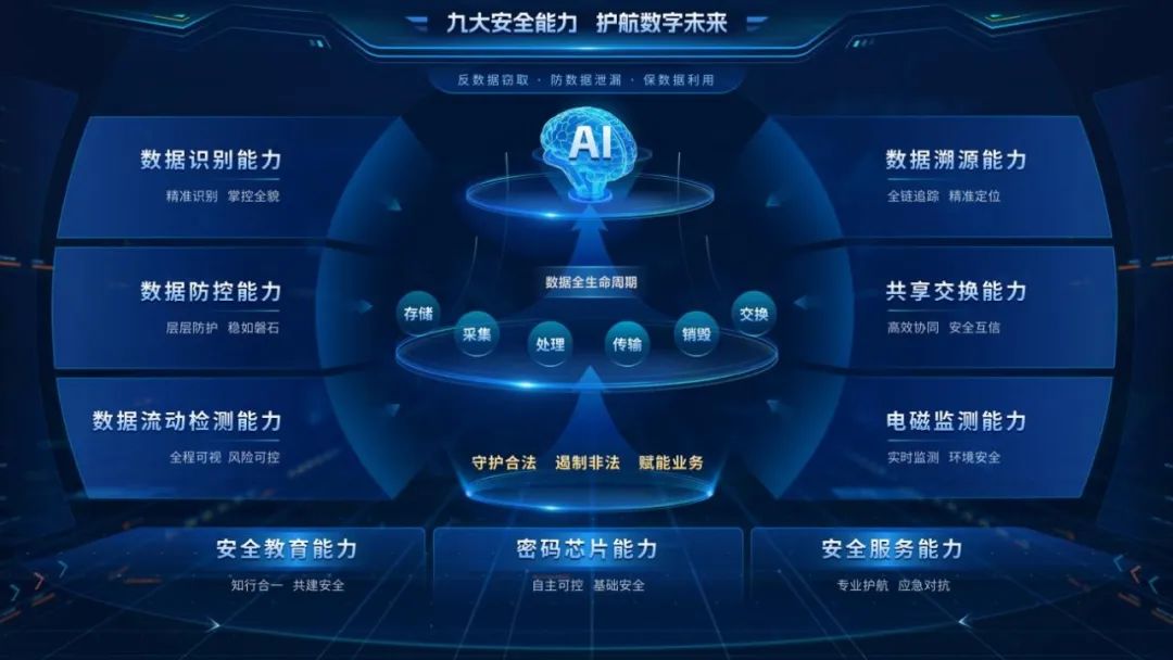 1755756951304533YkFh.jpg 88.jpg