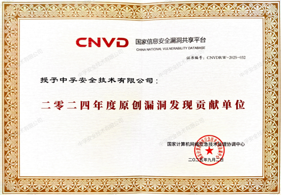 1758520376648412OsQJ.png 999.png