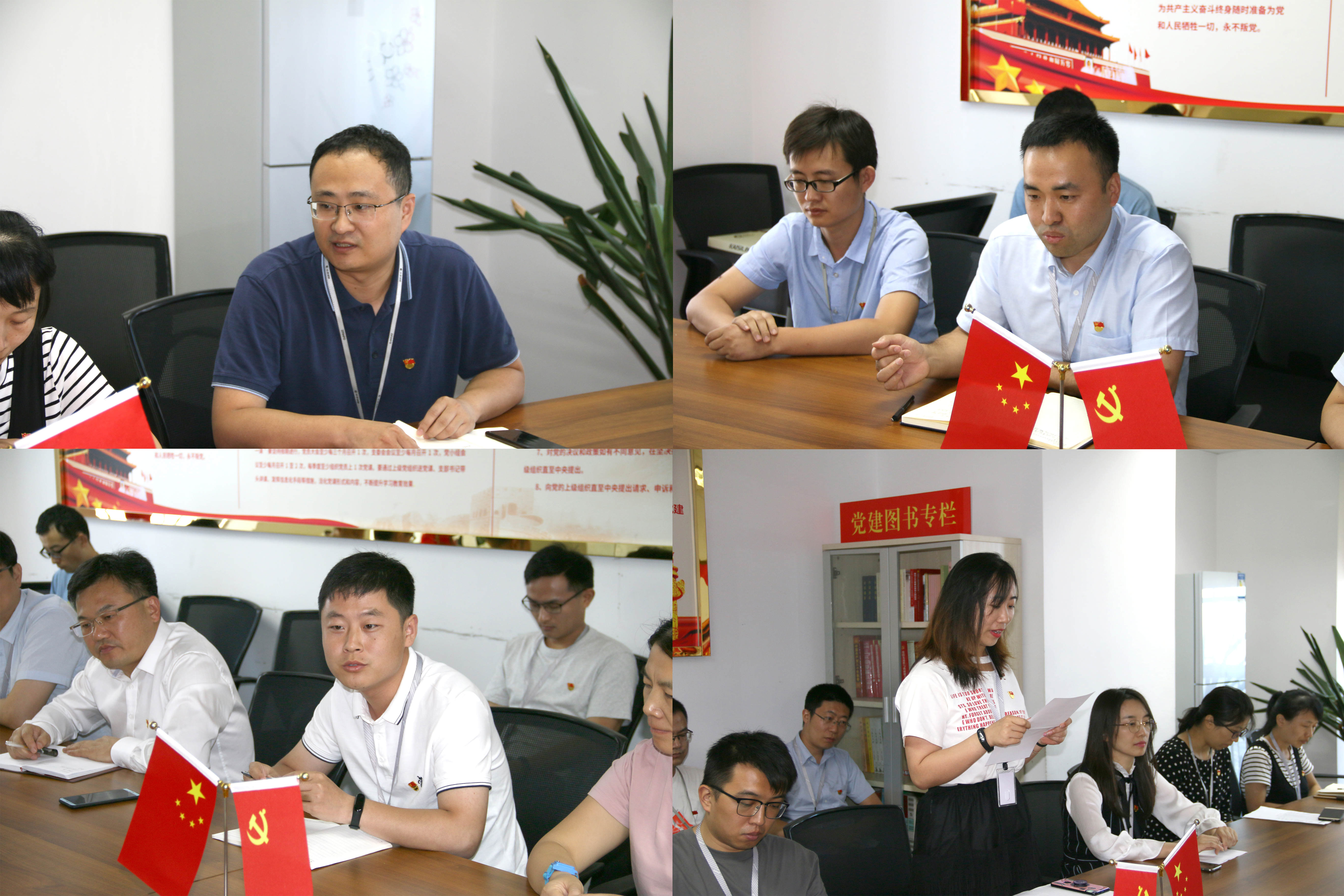 过好“政治生日”，唤醒入党初心 ——银河集团(galaxy)党总支组织各地支部开展庆“七一”主题活动